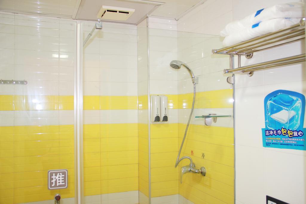 7Days Inn Guangzhou Zhongda North Gate Square Bagian luar foto
