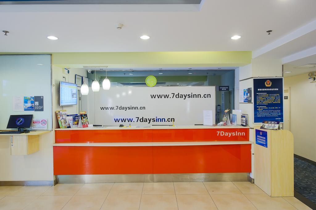 7Days Inn Guangzhou Zhongda North Gate Square Bagian luar foto