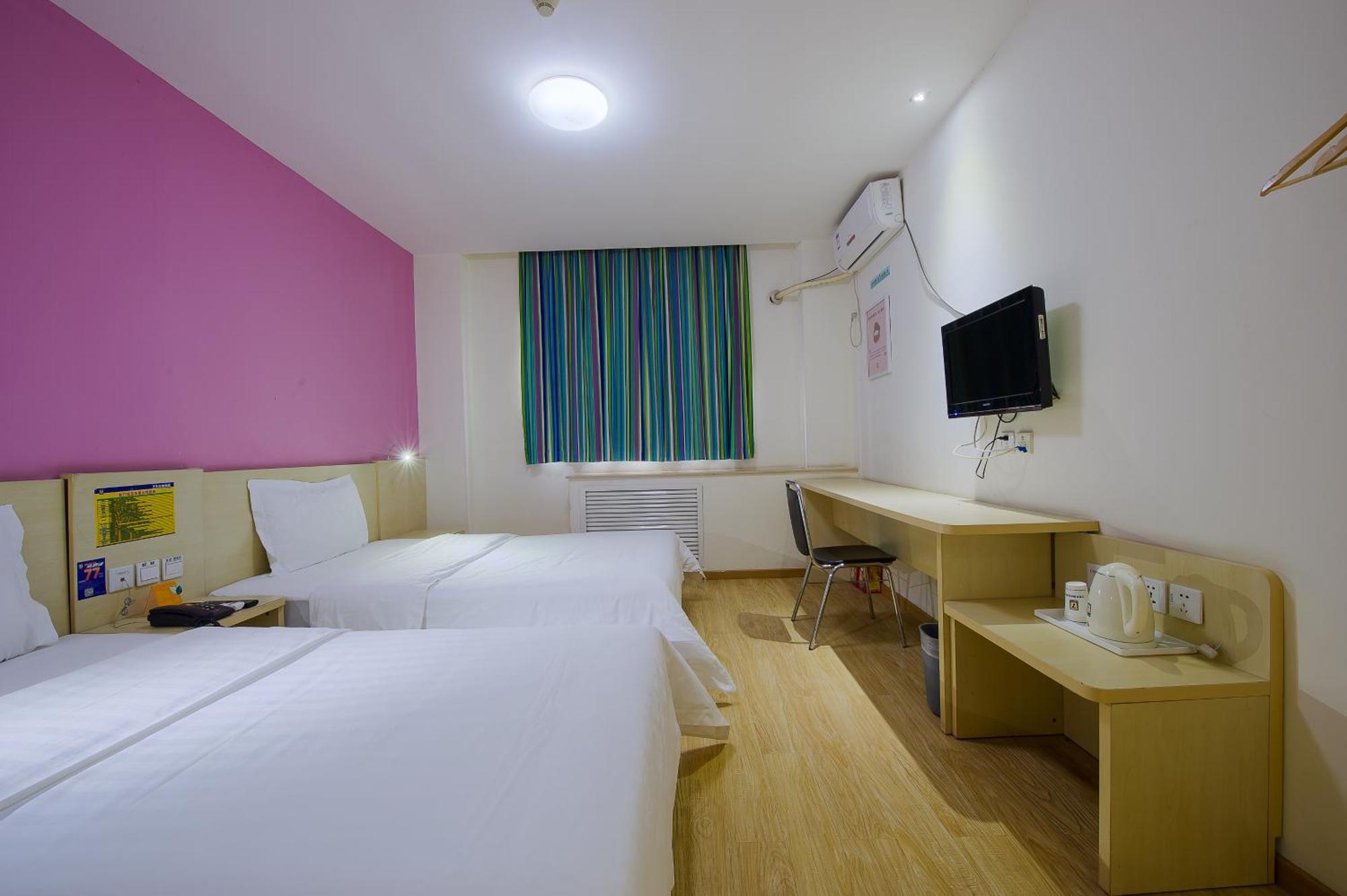 7Days Inn Guangzhou Zhongda North Gate Square Bagian luar foto