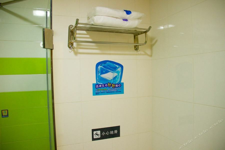 7Days Inn Guangzhou Zhongda North Gate Square Bagian luar foto