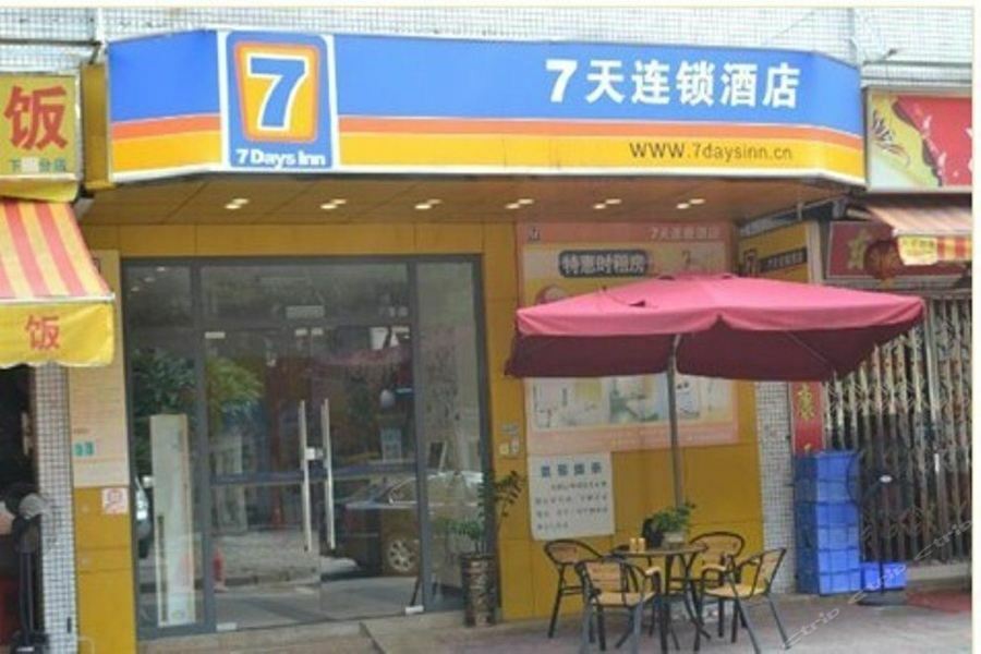 7Days Inn Guangzhou Zhongda North Gate Square Bagian luar foto