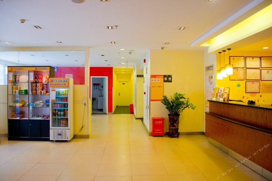 7Days Inn Guangzhou Zhongda North Gate Square Bagian luar foto
