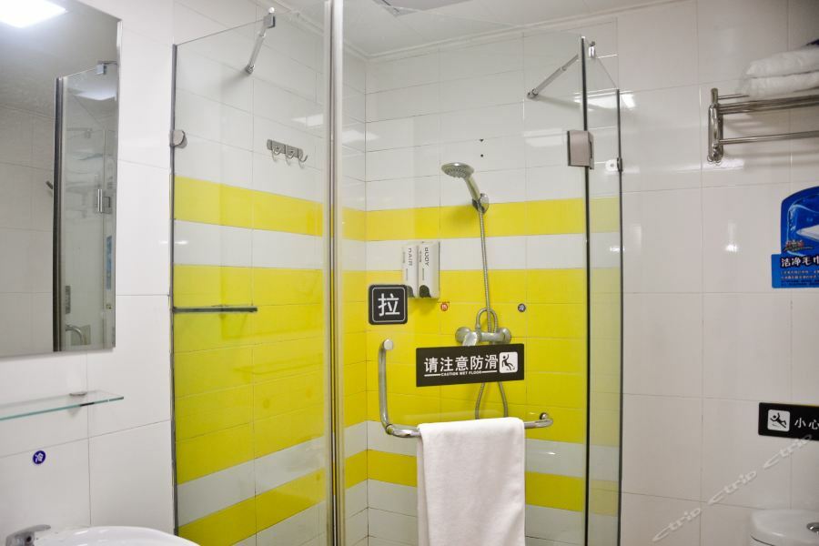 7Days Inn Guangzhou Zhongda North Gate Square Bagian luar foto