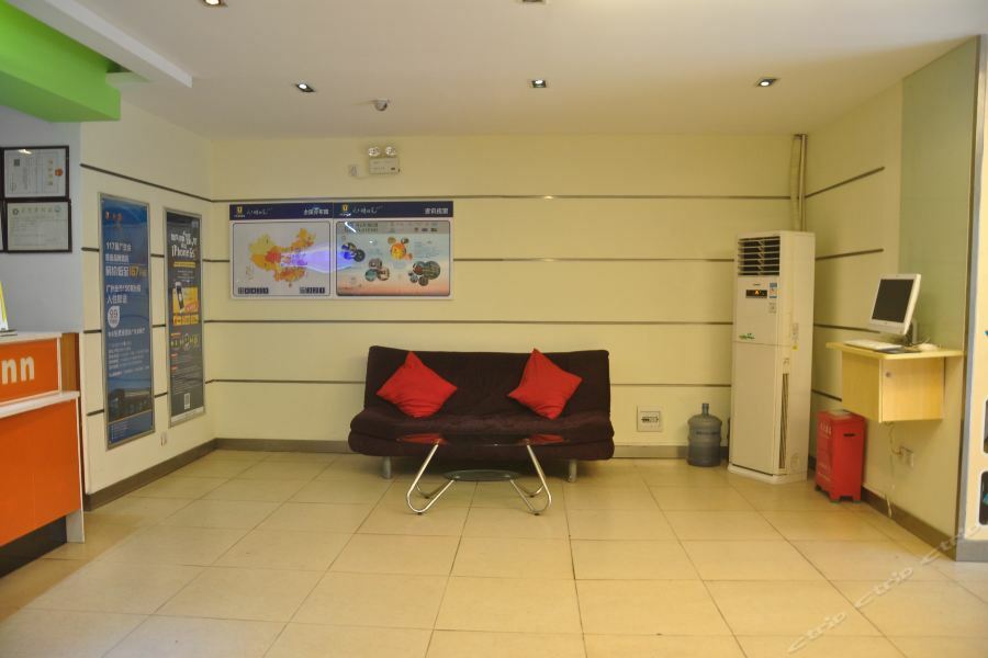 7Days Inn Guangzhou Zhongda North Gate Square Bagian luar foto