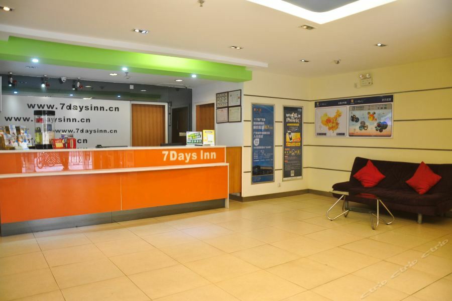 7Days Inn Guangzhou Zhongda North Gate Square Bagian luar foto
