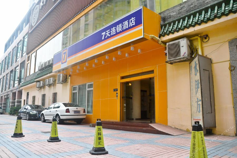 7Days Inn Guangzhou Zhongda North Gate Square Bagian luar foto